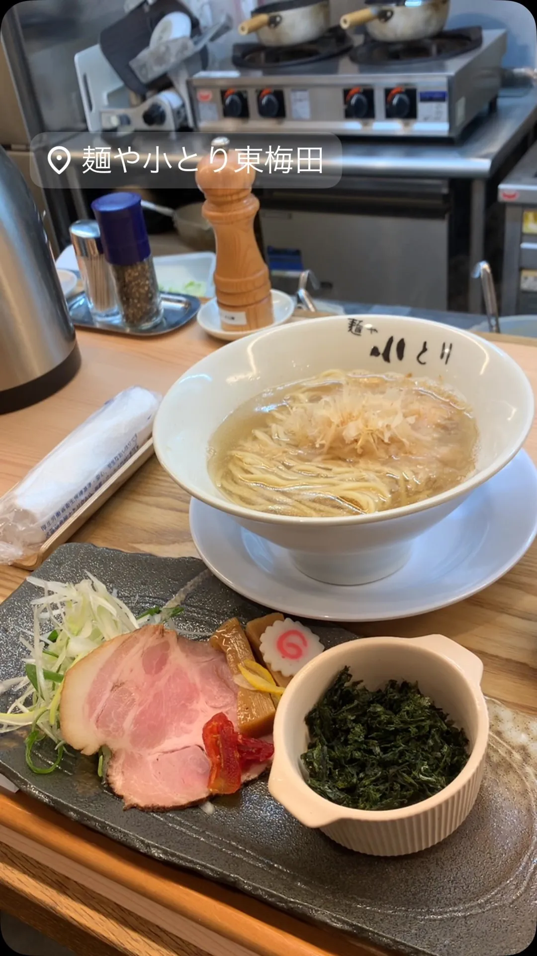 🍜新発売🐟🐟🐟=3