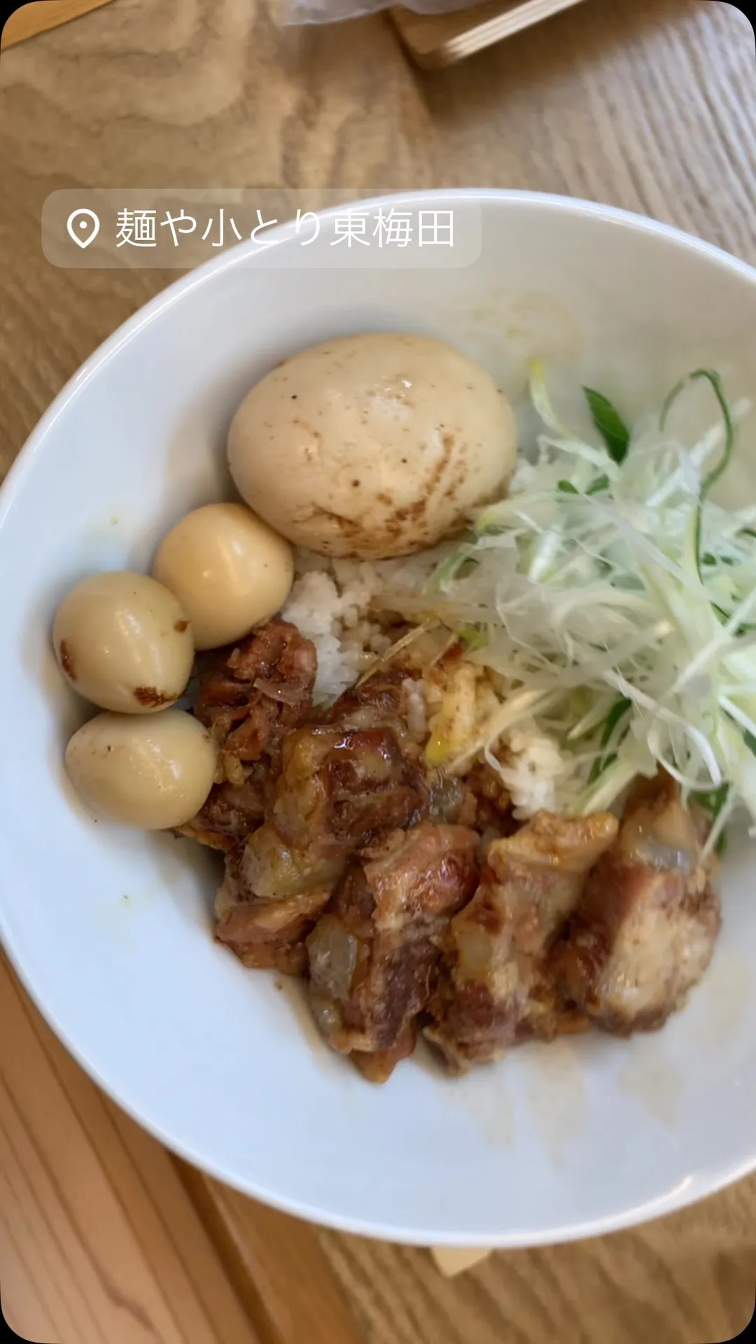 名物！大阪ルーロー飯 🍖🍚🐽