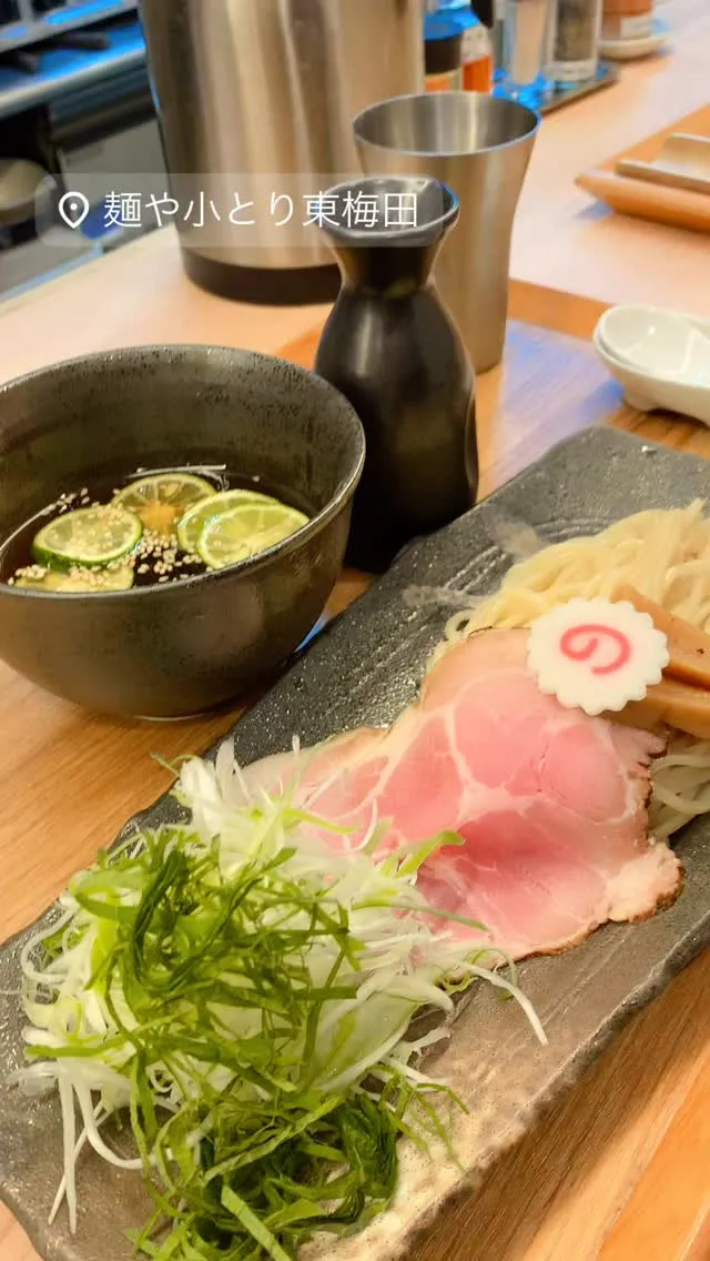 🌦️蒸し暑い〜っ🥵💦