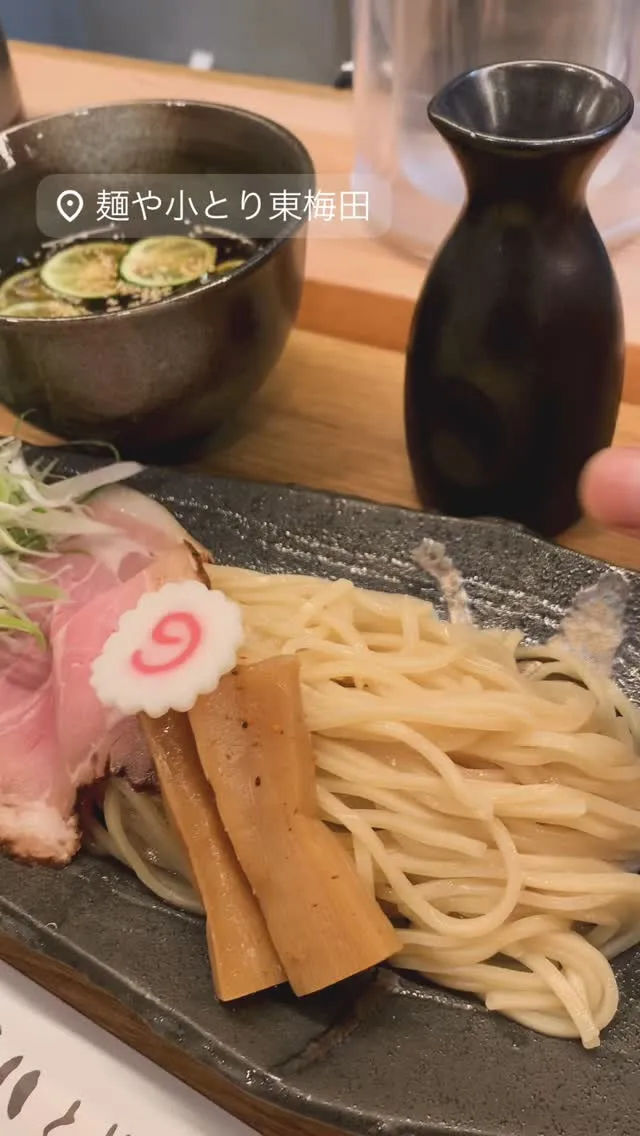 ☀️暑い〜っ🥵💦