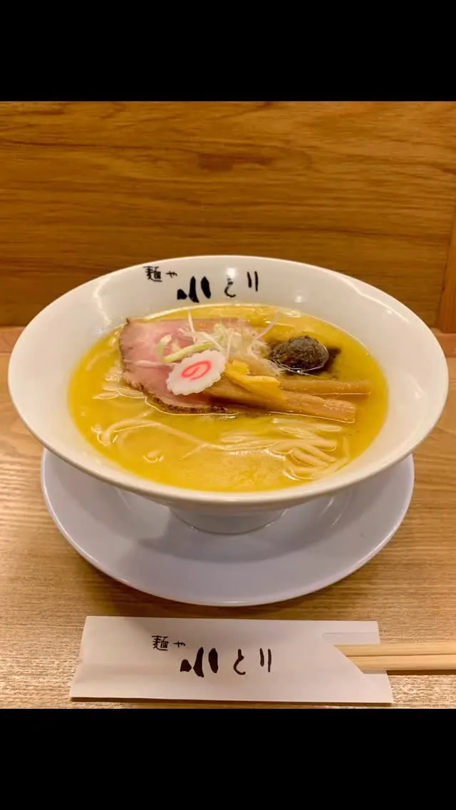 いよいよ秋ですね〜🍂