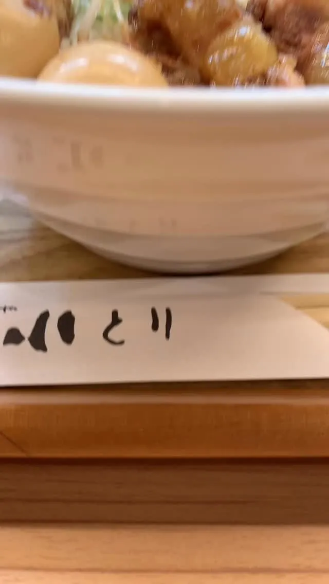 名物！大阪ルーロー飯 🍖🍚🐽