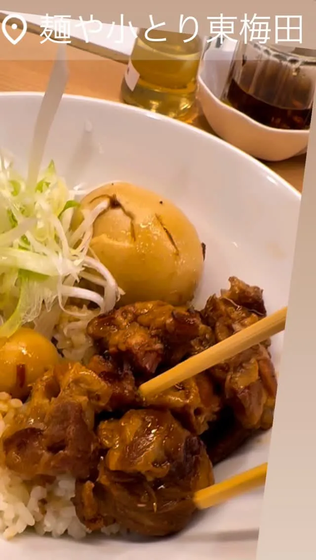 減価率50％近く🤣💦