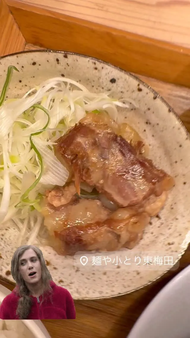 ラーメンがおいしい季節ですね！