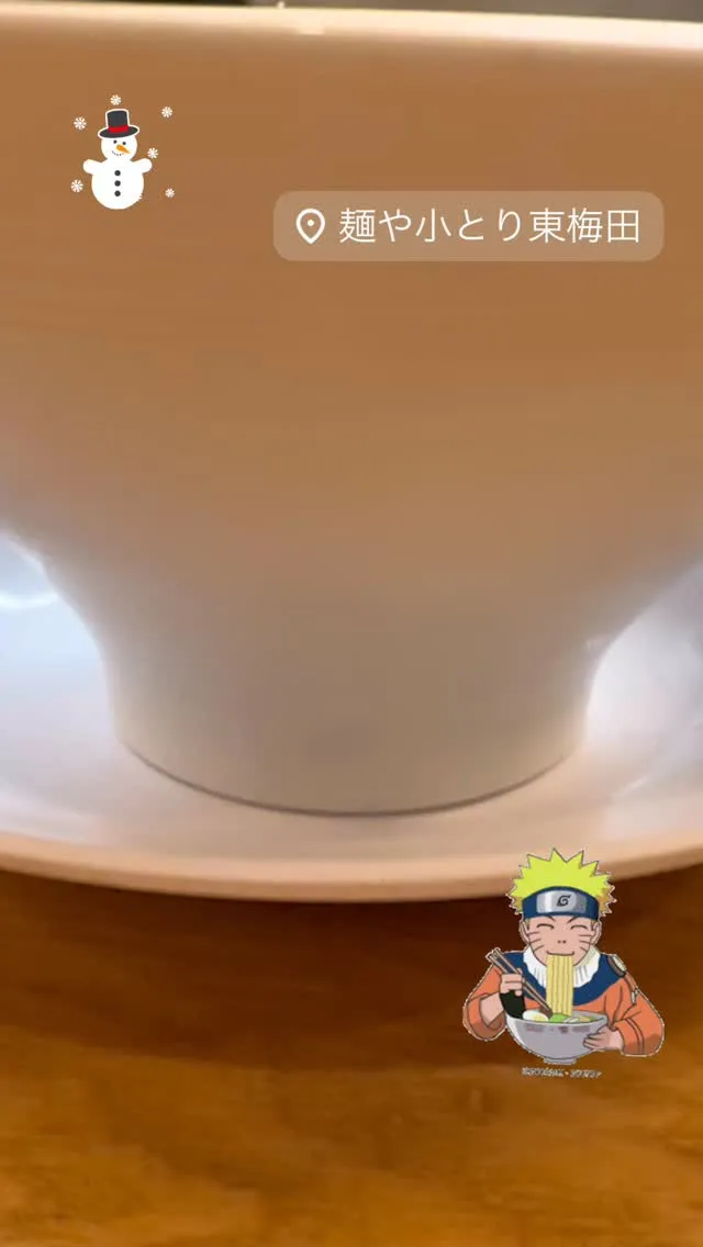 さむいですね☃️